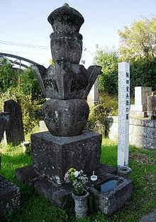 飯田直景の画像
