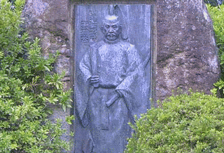 細川直元の画像