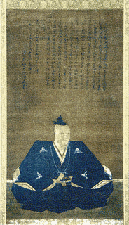 三好長則の画像