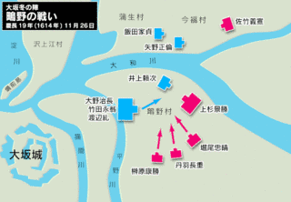 井上頼次の画像