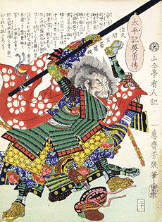 佐久間勝之の画像