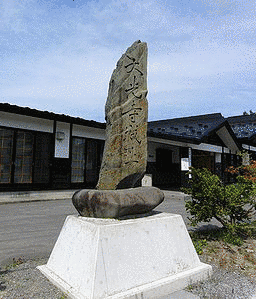 滝本重行の画像