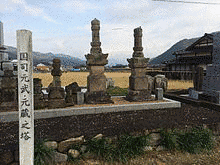 国司元蔵の画像