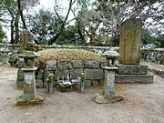 川上忠堅の画像