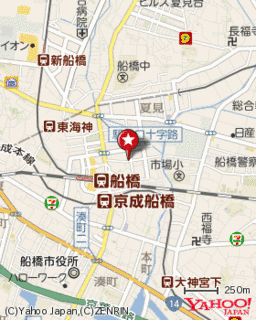 船橋長真の画像