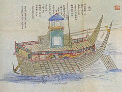 菅達長の画像