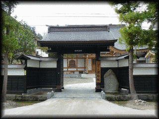 兼平信秋の画像