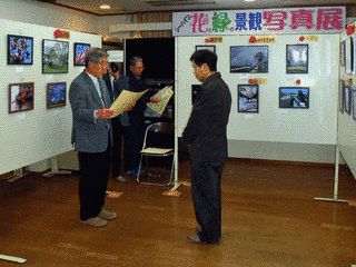 山本平一の画像