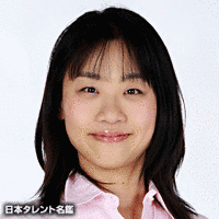 いとうあさこの画像