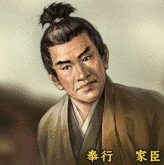 新関久正の画像
