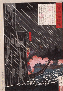弘中隆包の画像