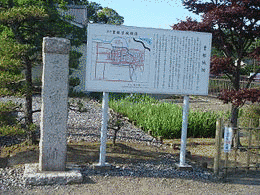 西尾光教の画像