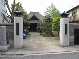 太田永厳の画像