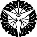 松平家清の画像