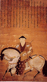 武田信高の画像