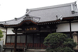 薦野増時の画像