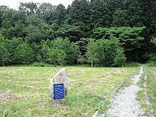 安養寺氏種の画像