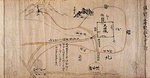 山中俊好の画像