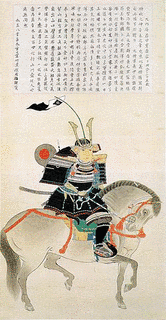 吉見隆頼の画像