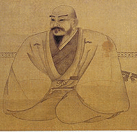 真田綱吉の画像