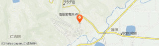 長野吉業の画像
