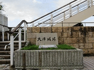 赤尾伊豆守の画像