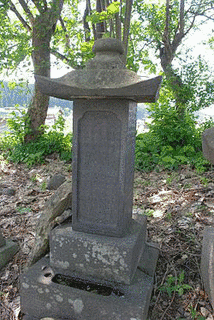 白岩満教の画像