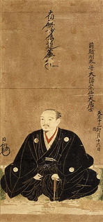 丹羽秀重の画像