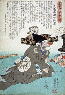 荒木元清の画像