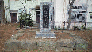 曽根昌長の画像