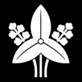 大條宗直の画像