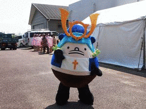 相良長毎の画像
