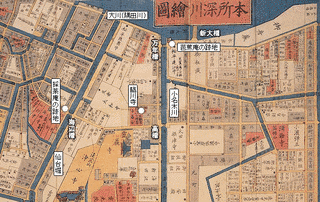 高橋高盛の画像
