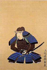 三宅家義の画像