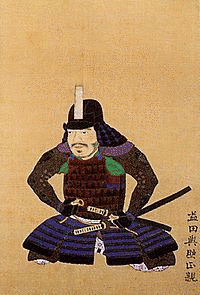 益田正親の画像