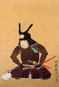 竹森次貞の画像