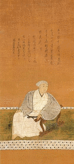 村田吉次の画像