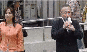 山内隆通の画像