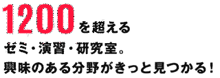町田久則の画像