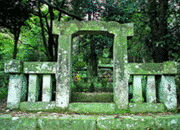 町田久倍の画像