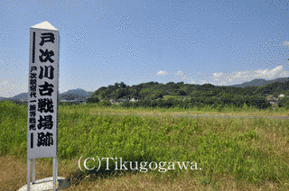 吉良親正の画像