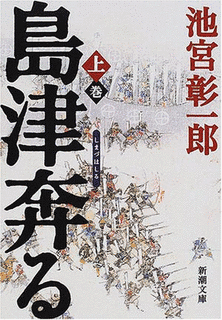小笠原長巨の画像