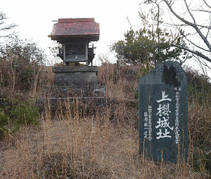 篠原長重の画像