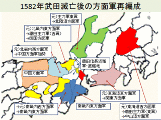 高木左吉の画像