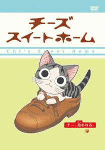 ドタンバのマナーの画像