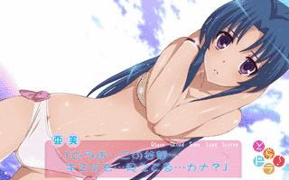 とらドラ!の画像