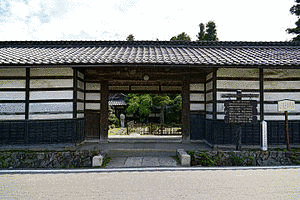 等々力治右衛門の画像