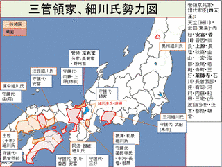 庵原忠縁の画像