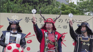 広場重綱の画像