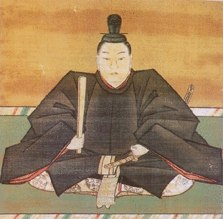相良長継の画像